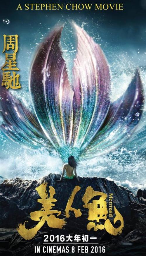 日本稚内北星学园大学文凭毕业证哪里能买到
